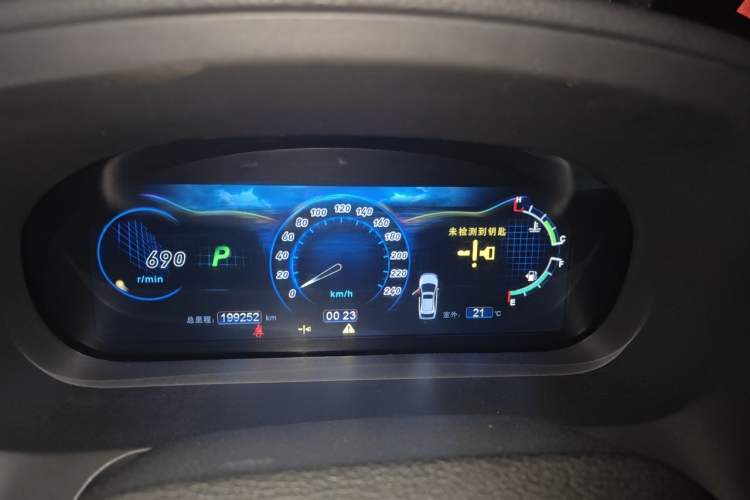 Used BYD S7 2015 2.0T Upgraded Automatic Flagship Version Instrument Cluster