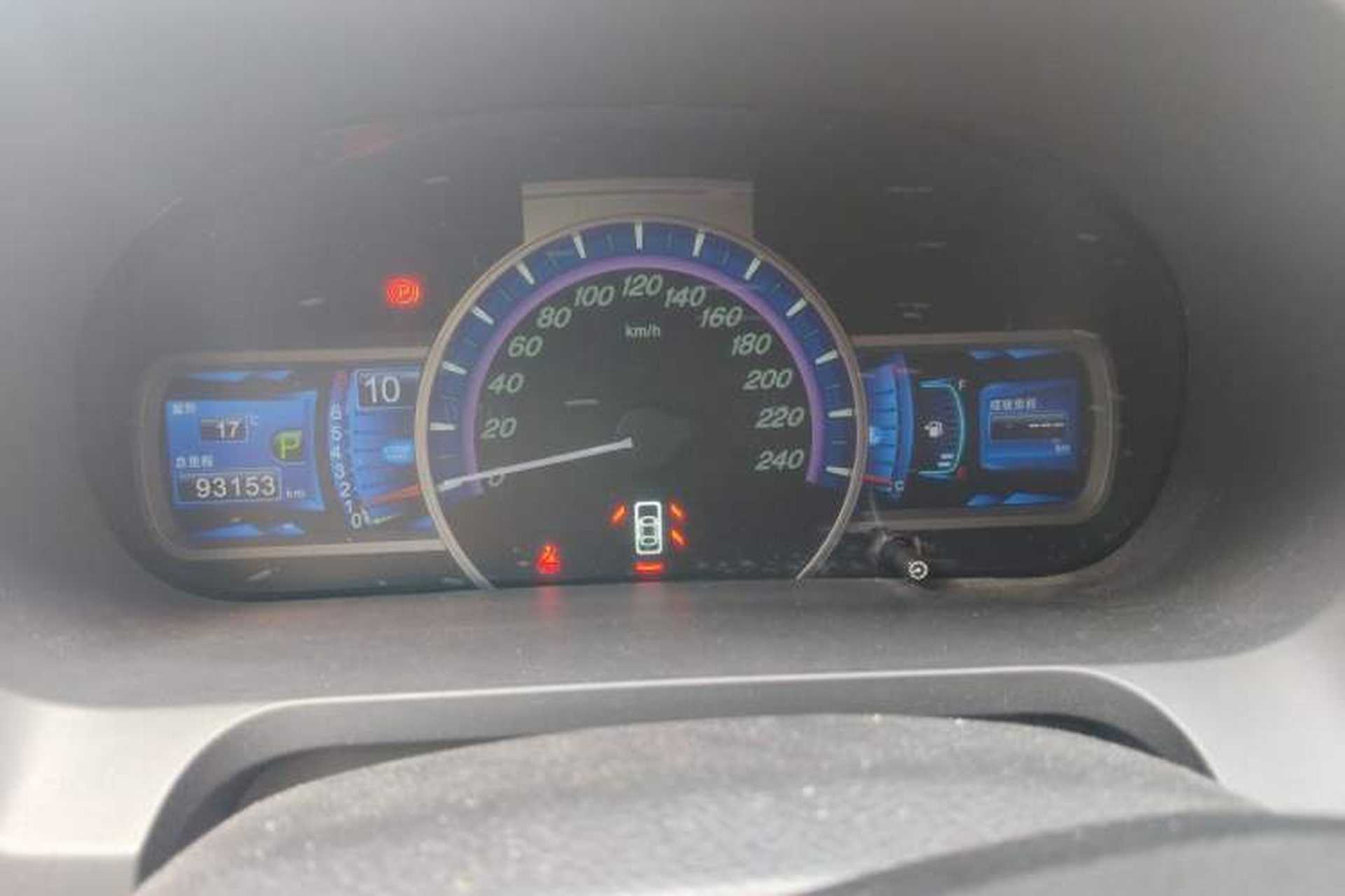 Used BYD S7 2015 2.0T Upgraded Automatic Luxury Version Instrument Cluster