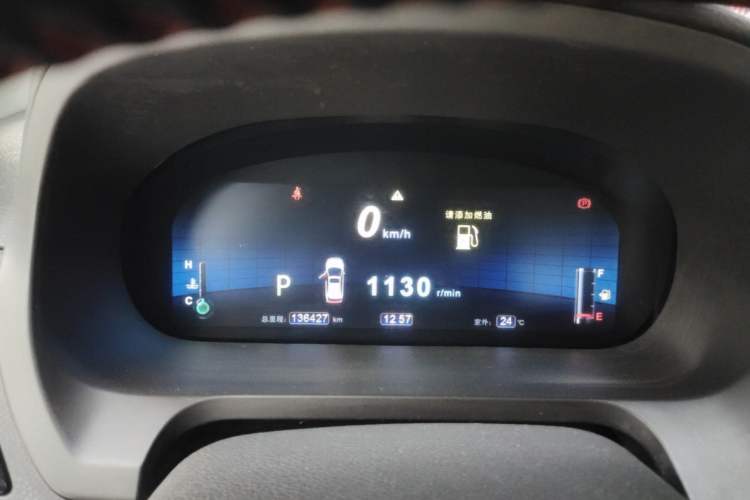 Used BYD S7 2015 2.0T Automatic Flagship Edition Instrument Cluster