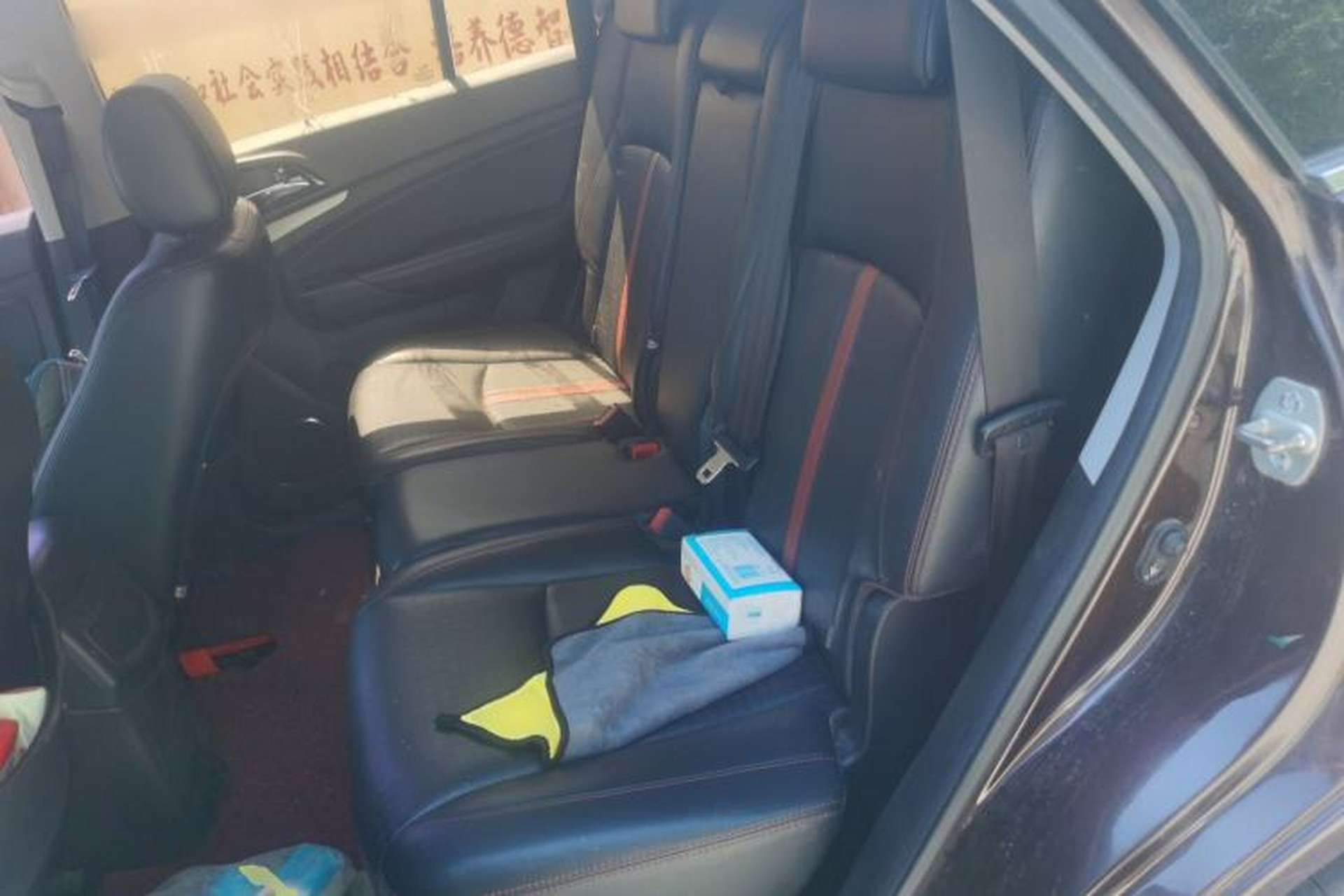 Used BYD S7 2015 2.0T Automatic Flagship Edition Left Rear Seat
