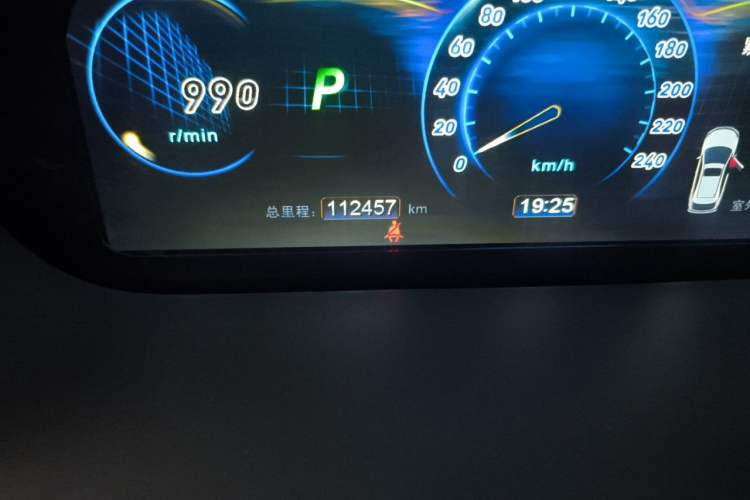 Used BYD S7 2015 2.0T Upgraded Automatic Flagship Version Odometer Close Up
