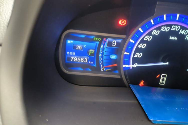 Used BYD S7 2015 2.0T Automatic Prestige Model Odometer Close Up
