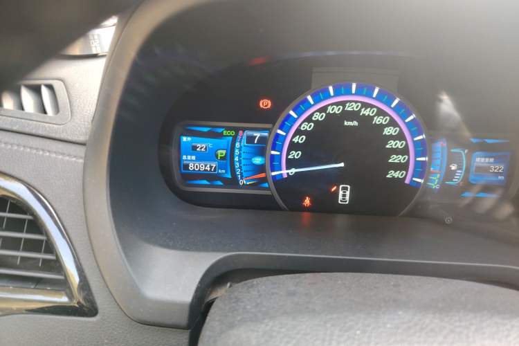 Used BYD S7 2015 2.0T Automatic Prestige Model Odometer Close Up