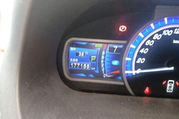 Used BYD S7 2015 2.0T Upgraded Automatic Luxury Version Odometer Close Up