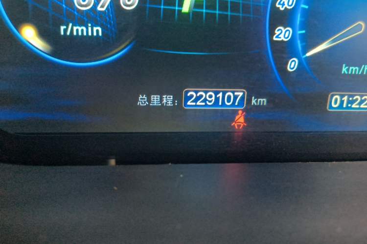 Used BYD S7 2015 2.0T Automatic Flagship Edition Odometer Close Up