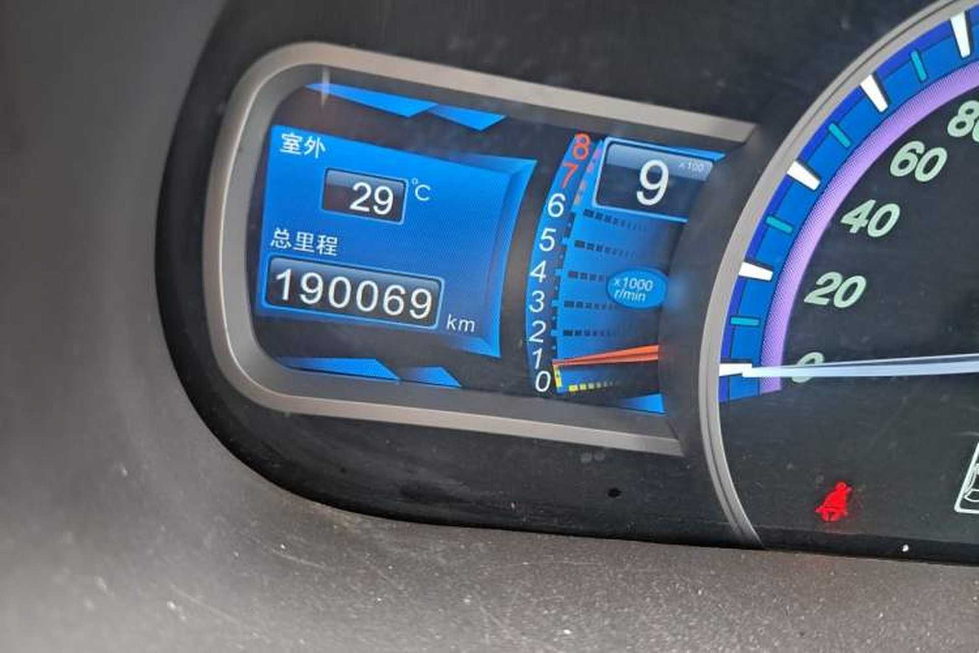 Used BYD S7 2015 1.5T Manual Luxury Model Odometer Close Up