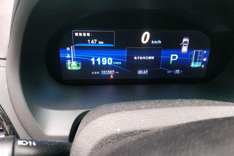 Used BYD S7 2015 2.0T Automatic Flagship Edition Odometer Close Up