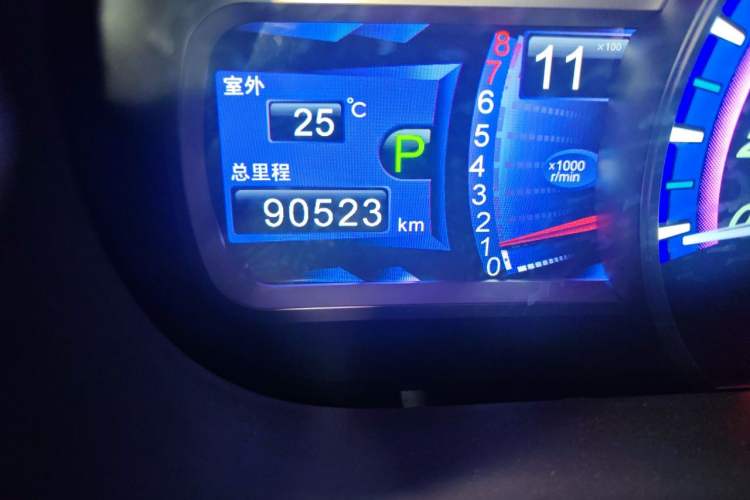 Used BYD S7 2015 2.0T Automatic Prestige Model Odometer Close Up