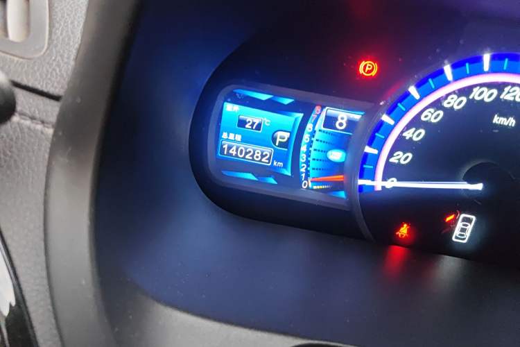Used BYD S7 2015 2.0T Upgraded Automatic Luxury Version Odometer Close Up