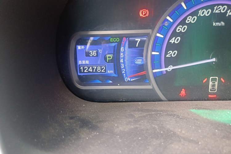 Used BYD S7 2015 2.0T Automatic Prestige Model Odometer Close Up