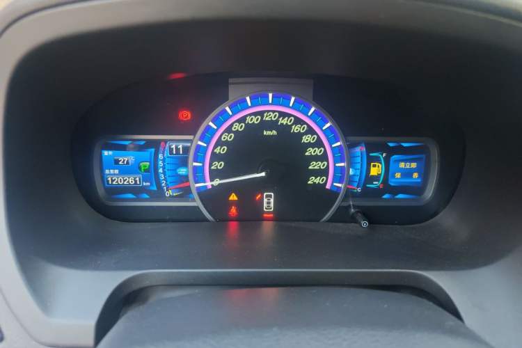 Used BYD S7 2015 2.0T Upgraded Automatic Luxury Version Odometer Close Up