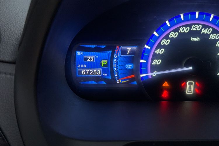 Used BYD S7 2015 2.0T Upgraded Automatic Luxury Version Odometer Close Up