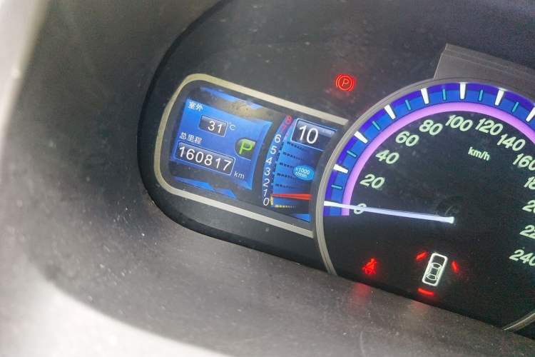Used BYD S7 2015 2.0T Upgraded Automatic Luxury Version Odometer Close Up