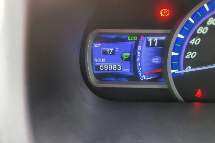 Used BYD S7 2015 2.0T Upgraded Automatic Luxury Version Odometer Close Up