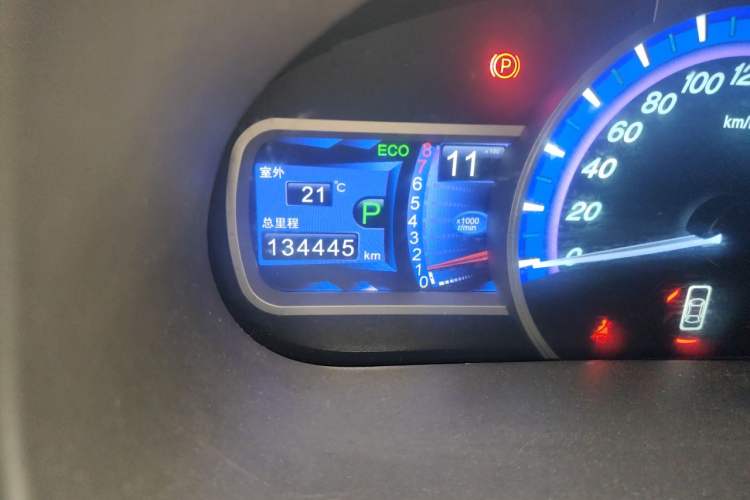 Used BYD S7 2015 2.0T Upgraded Automatic Luxury Version Odometer Close Up