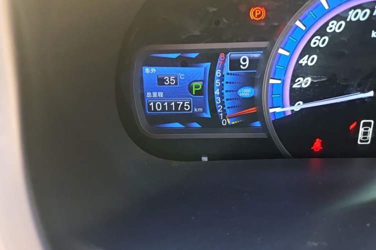 Used BYD S7 2015 2.0T Upgraded Automatic Luxury Version Odometer Close Up