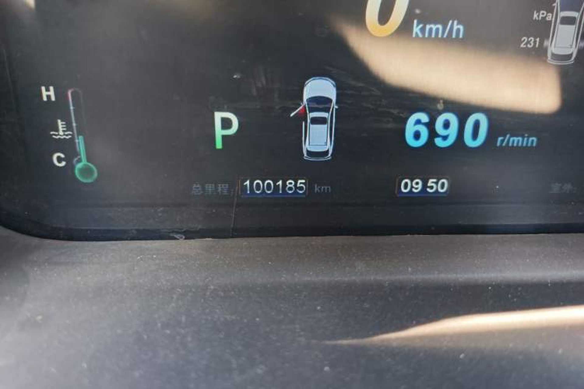 Used BYD S7 2015 2.0T Upgraded Automatic Flagship Version Odometer Close Up