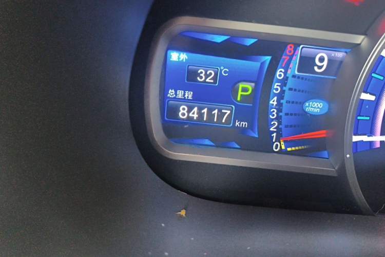 Used BYD S7 2015 2.0T Upgraded Automatic Luxury Version Odometer Close Up