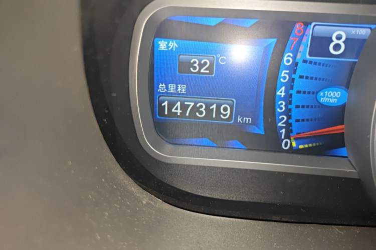 Used BYD S7 2015 1.5T Manual Luxury Model Odometer Close Up