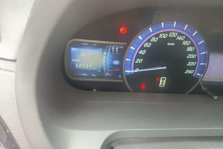 Used BYD S7 2015 2.0T Automatic Prestige Model Odometer Close Up