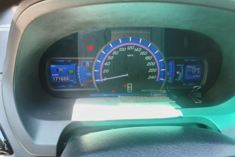 Used BYD S7 2015 2.0T Automatic Prestige Model Odometer Close Up
