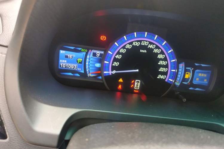 Used BYD S7 2015 2.0T Automatic Prestige Model Odometer Close Up