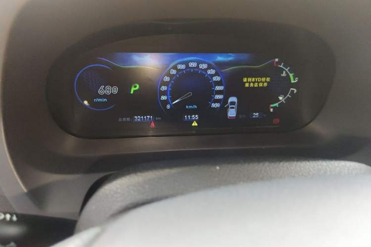 Used BYD S7 2015 2.0T Upgraded Automatic Flagship Version Odometer Close Up