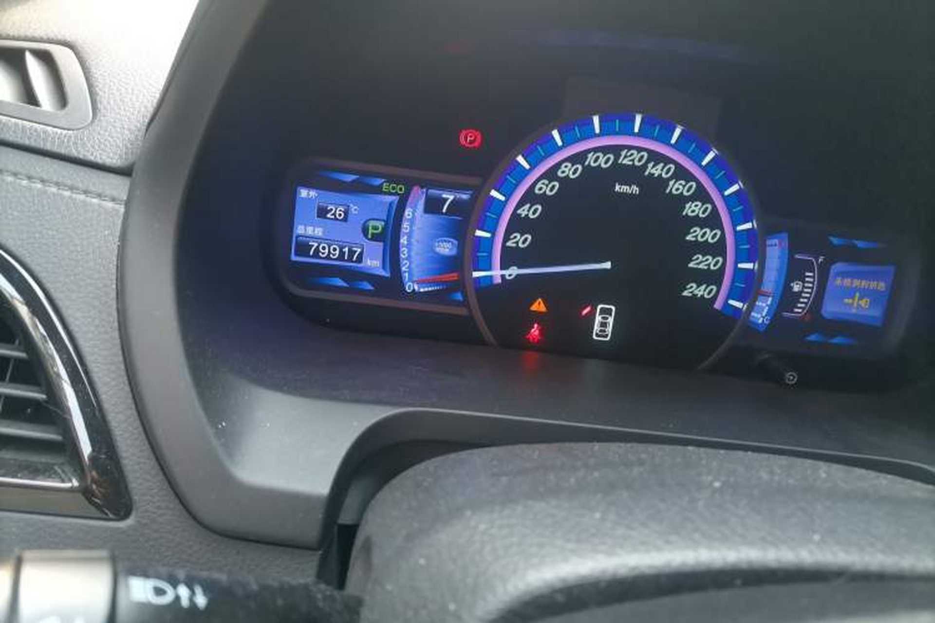 Used BYD S7 2015 2.0T Upgraded Automatic Luxury Version Odometer Close Up