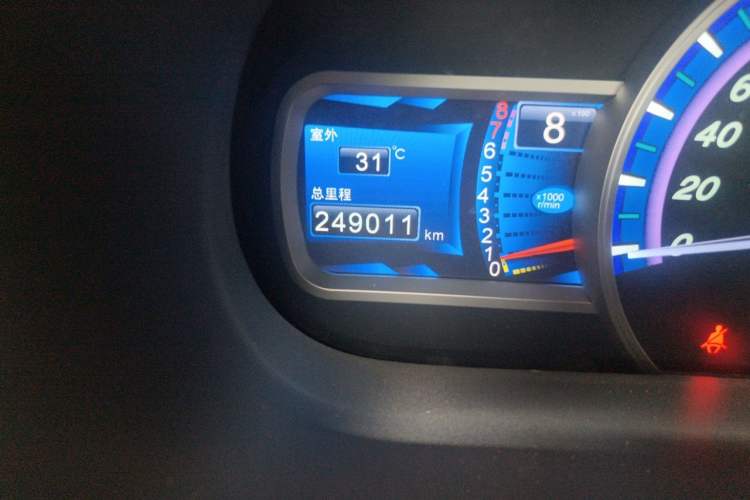 Used BYD S7 2015 1.5T Manual Luxury Model Odometer Close Up