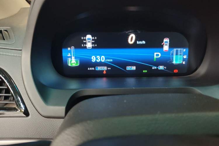 Used BYD S7 2015 2.0T Automatic Flagship Edition Odometer Close Up