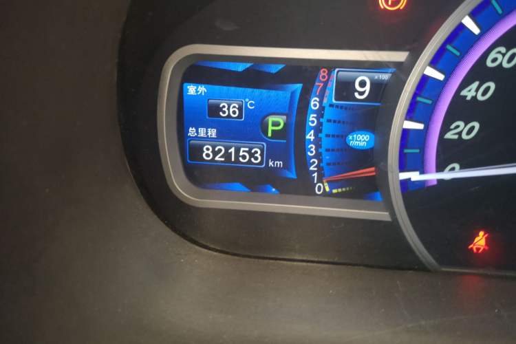 Used BYD S7 2015 2.0T Upgraded Automatic Luxury Version Odometer Close Up