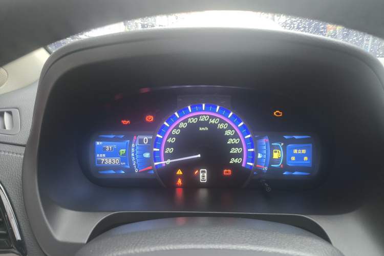 Used BYD S7 2015 2.0T Upgraded Automatic Luxury Version Odometer Close Up