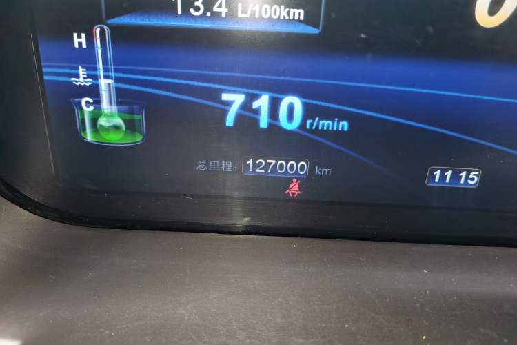 Used BYD S7 2015 2.0T Upgraded Automatic Flagship Version Odometer Close Up