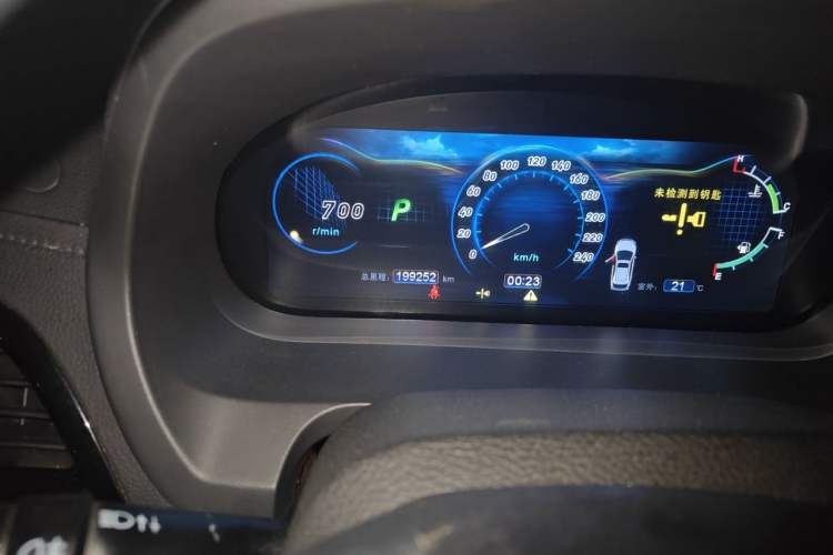 Used BYD S7 2015 2.0T Upgraded Automatic Flagship Version Odometer Close Up