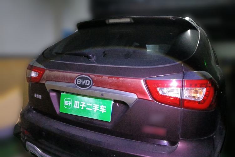 Used BYD S7 2015 2.0T Upgraded Automatic Flagship Version Rear