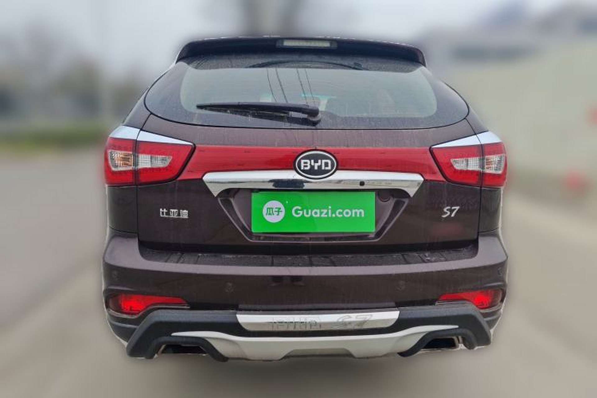 Used BYD S7 2015 2.0T Automatic Flagship Edition Rear