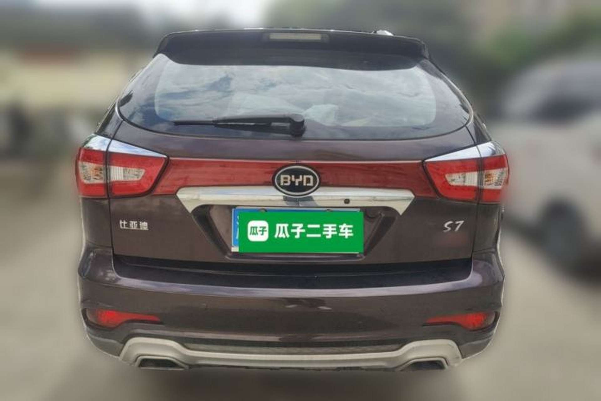 Used BYD S7 2015 2.0T Upgraded Automatic Luxury Version Rear