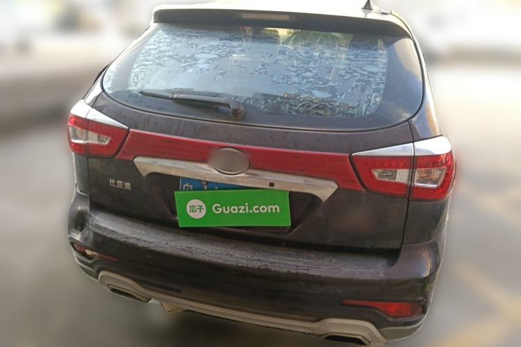 Used BYD S7 2015 2.0T Upgraded Automatic Luxury Version Rear