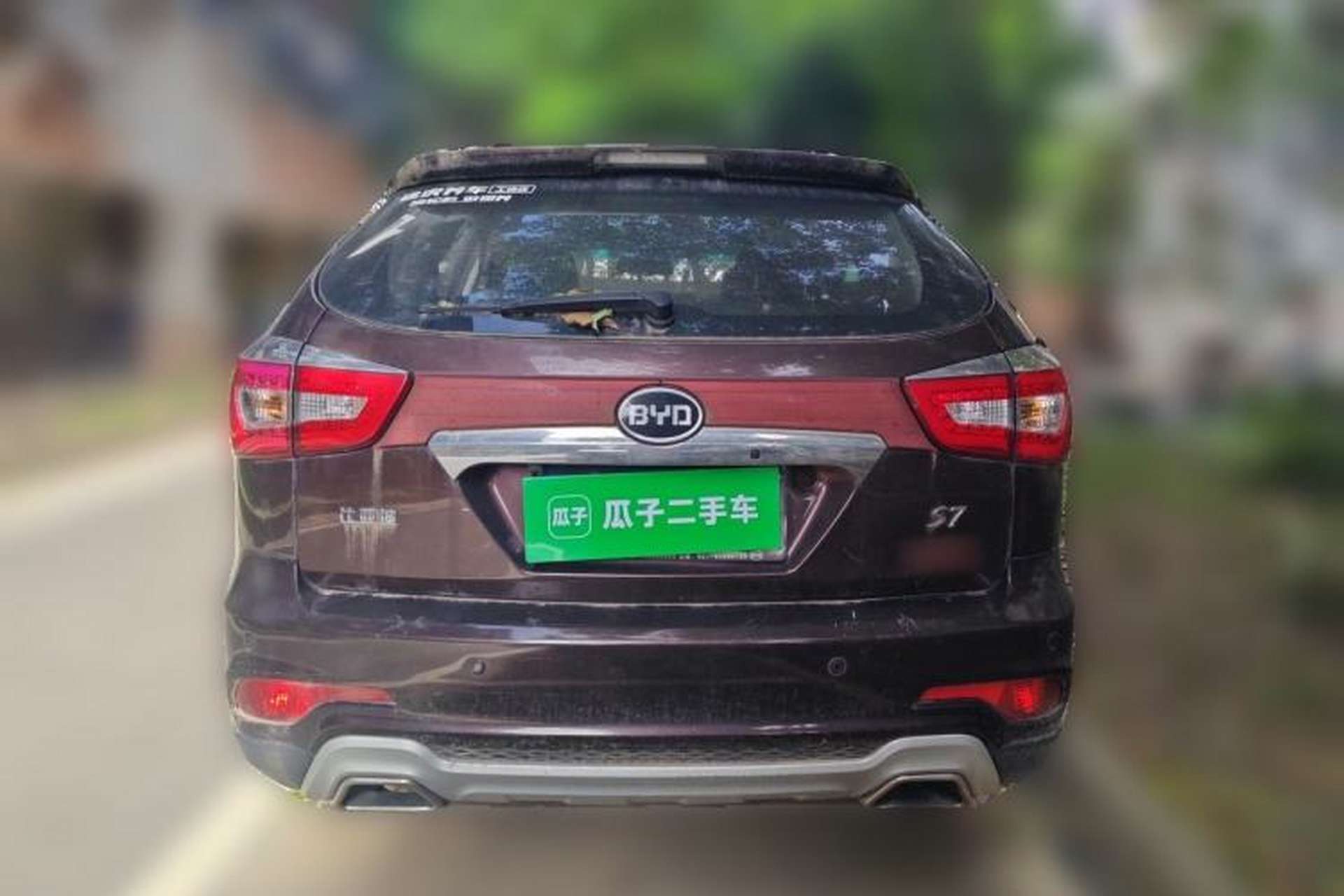 Used BYD S7 2015 2.0T Automatic Prestige Model Rear