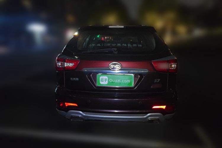 Used BYD S7 2015 2.0T Upgraded Automatic Luxury Version Rear