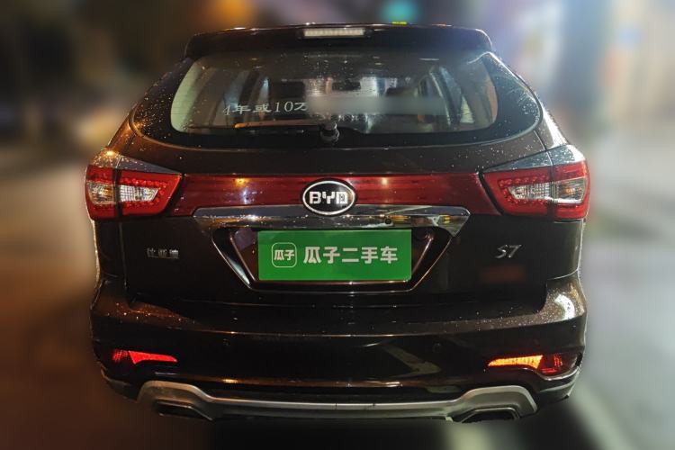 Used BYD S7 2015 2.0T Upgraded Automatic Luxury Version Rear