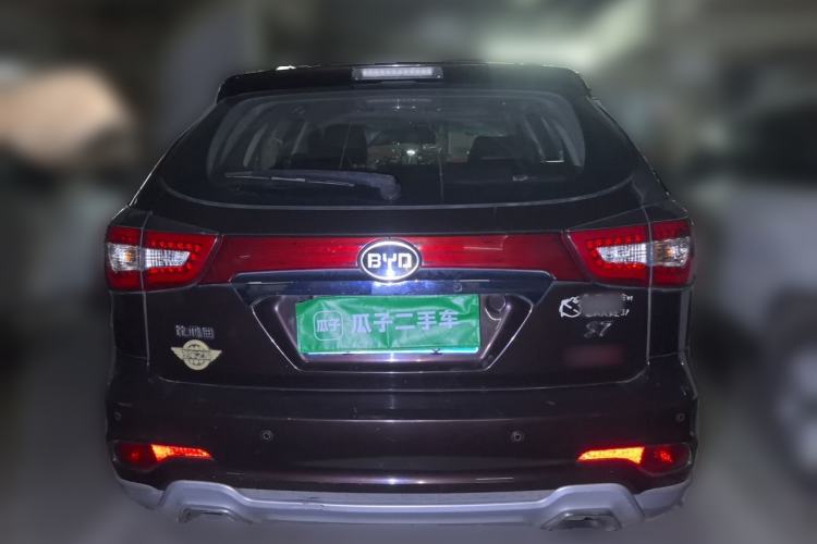 Used BYD S7 2015 2.0T Automatic Prestige Model Rear
