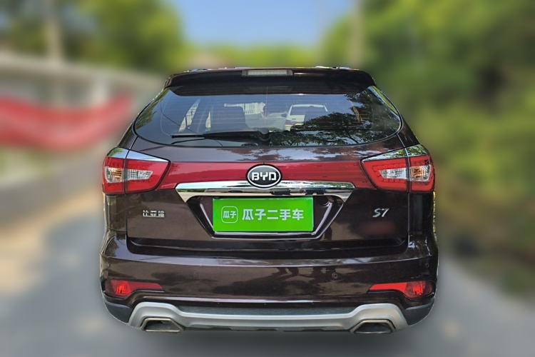 Used BYD S7 2015 2.0T Upgraded Automatic Luxury Version Rear