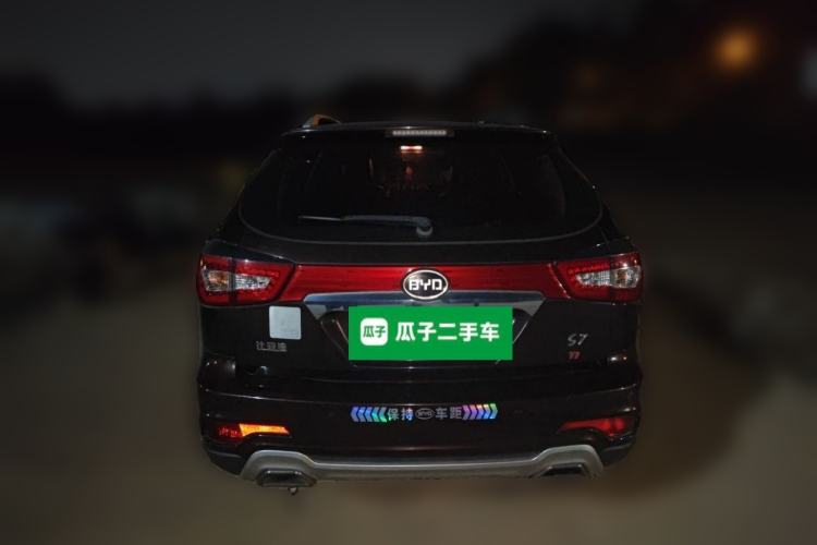 Used BYD S7 2015 1.5T Manual Luxury Model Rear