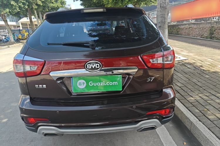 Used BYD S7 2015 2.0T Upgraded Automatic Luxury Version Rear