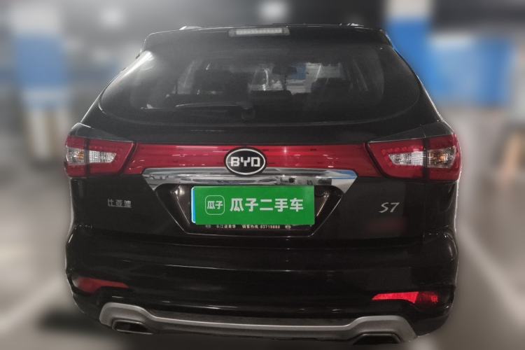 Used BYD S7 2015 2.0T Upgraded Automatic Luxury Version Rear