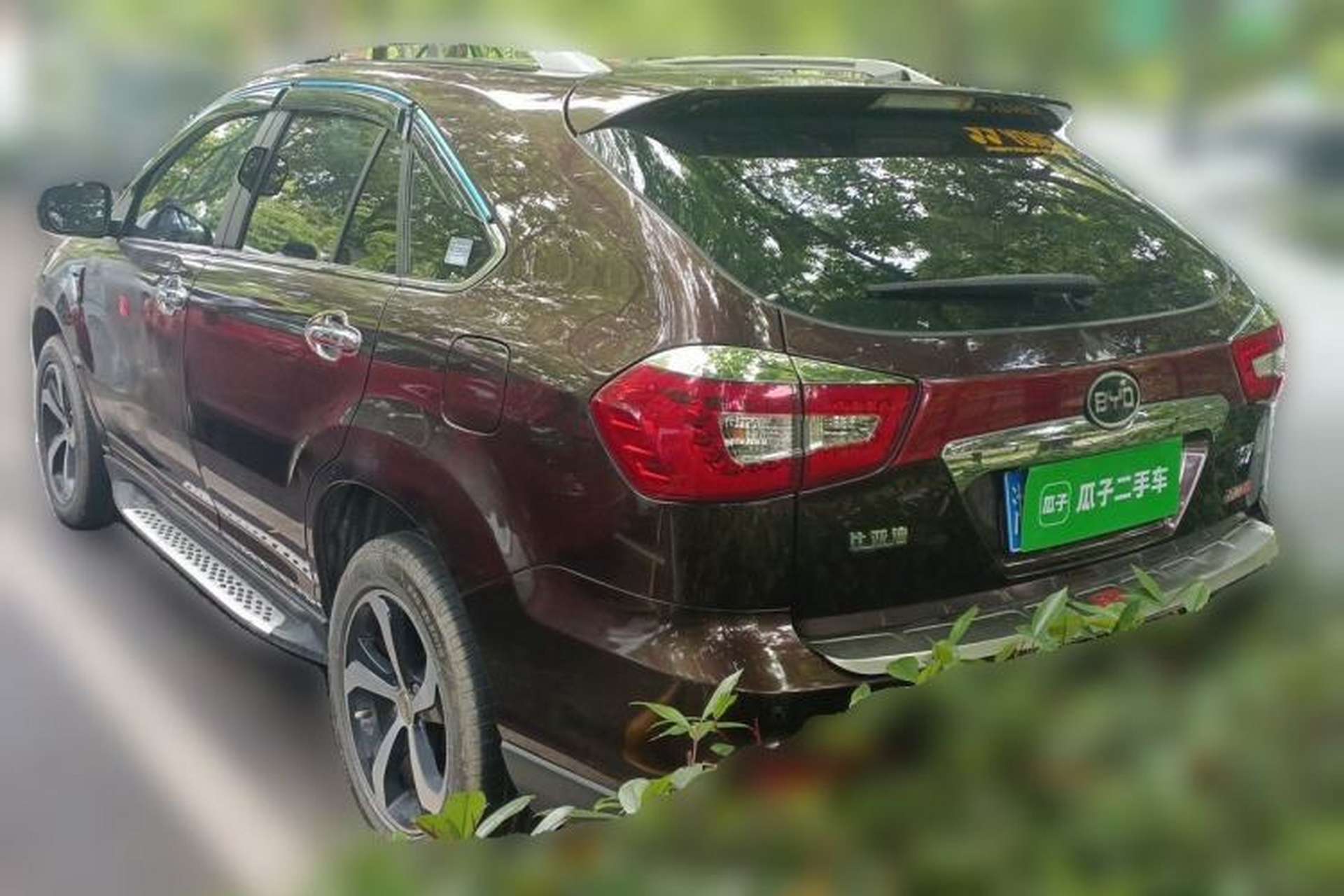 Used BYD S7 2015 2.0T Upgraded Automatic Luxury Version Rear Left 45 Deg