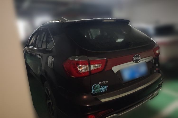 Used BYD S7 2015 2.0T Automatic Prestige Model Rear Left 45 Deg