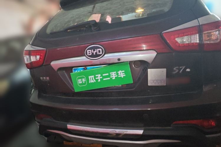 Used BYD S7 2015 2.0T Upgraded Automatic Flagship Version Rear