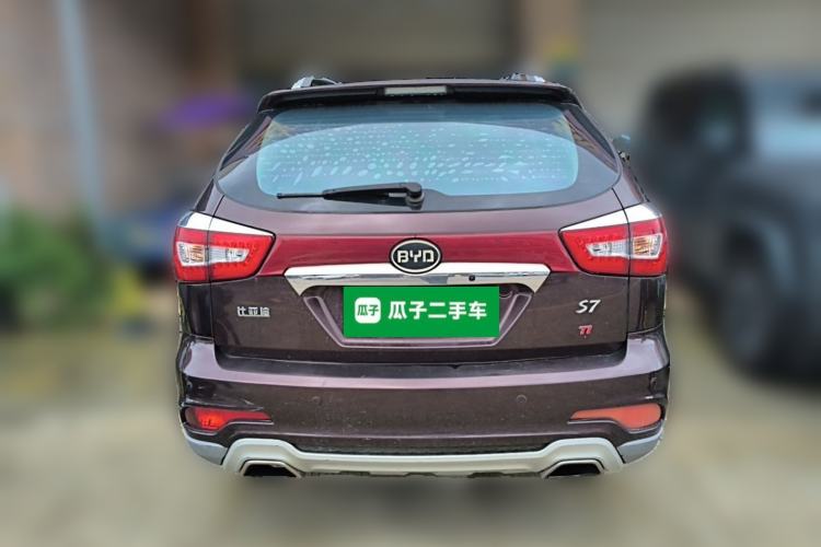 Used BYD S7 2015 1.5T Manual Luxury Model Rear